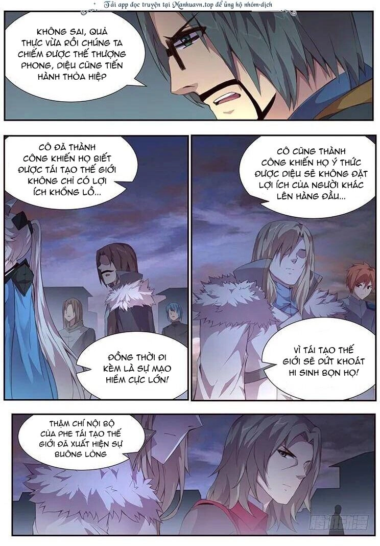 Girl And Science Chapter 375 - 4