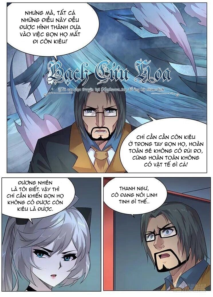 Girl And Science Chapter 375 - 5