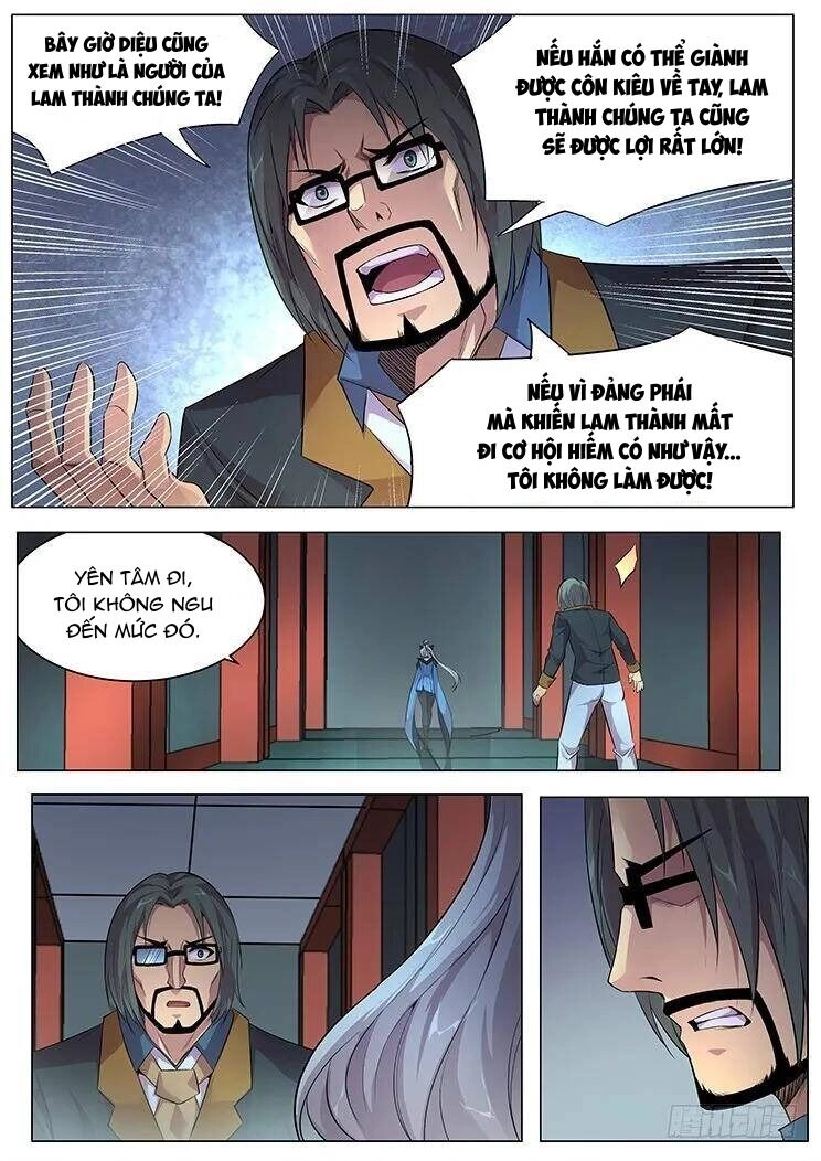 Girl And Science Chapter 375 - 6