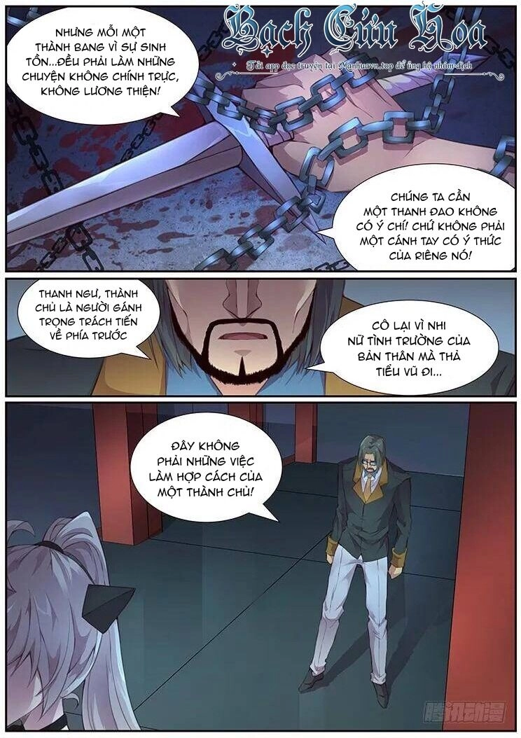 Girl And Science Chapter 375 - 9