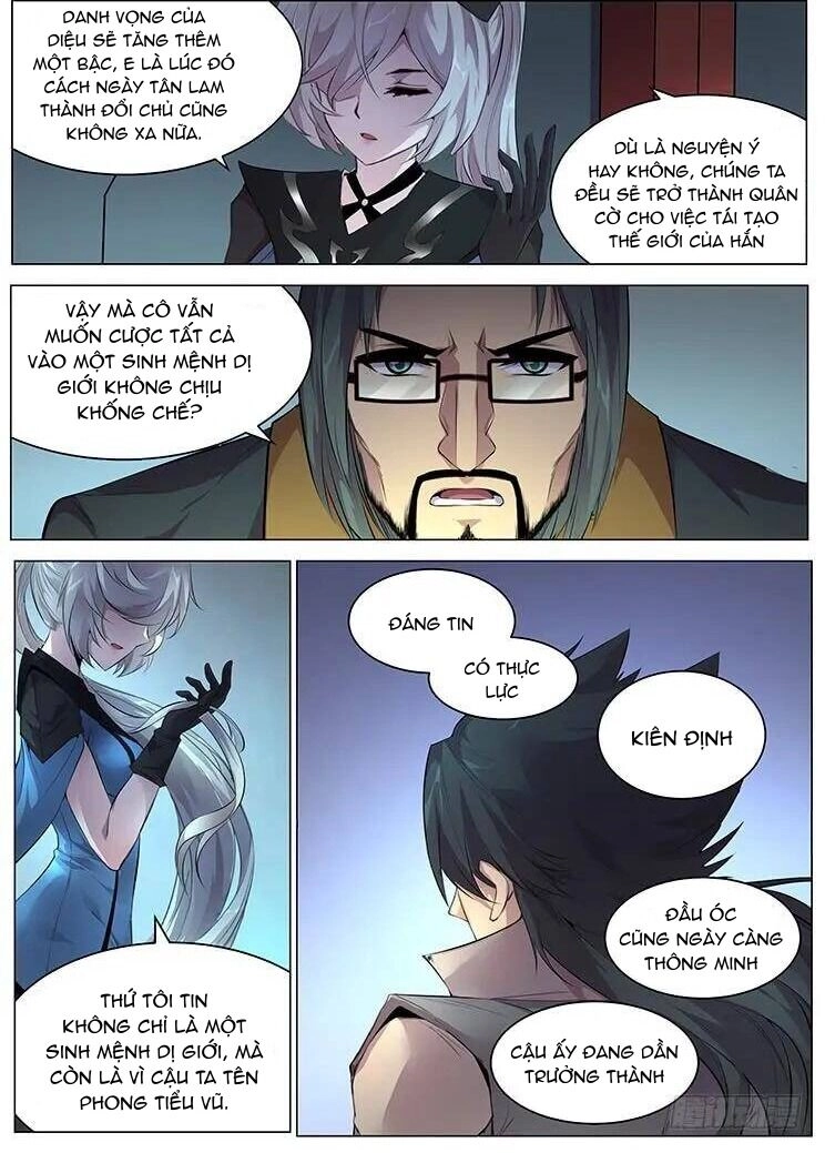 Girl And Science Chapter 375 - 13