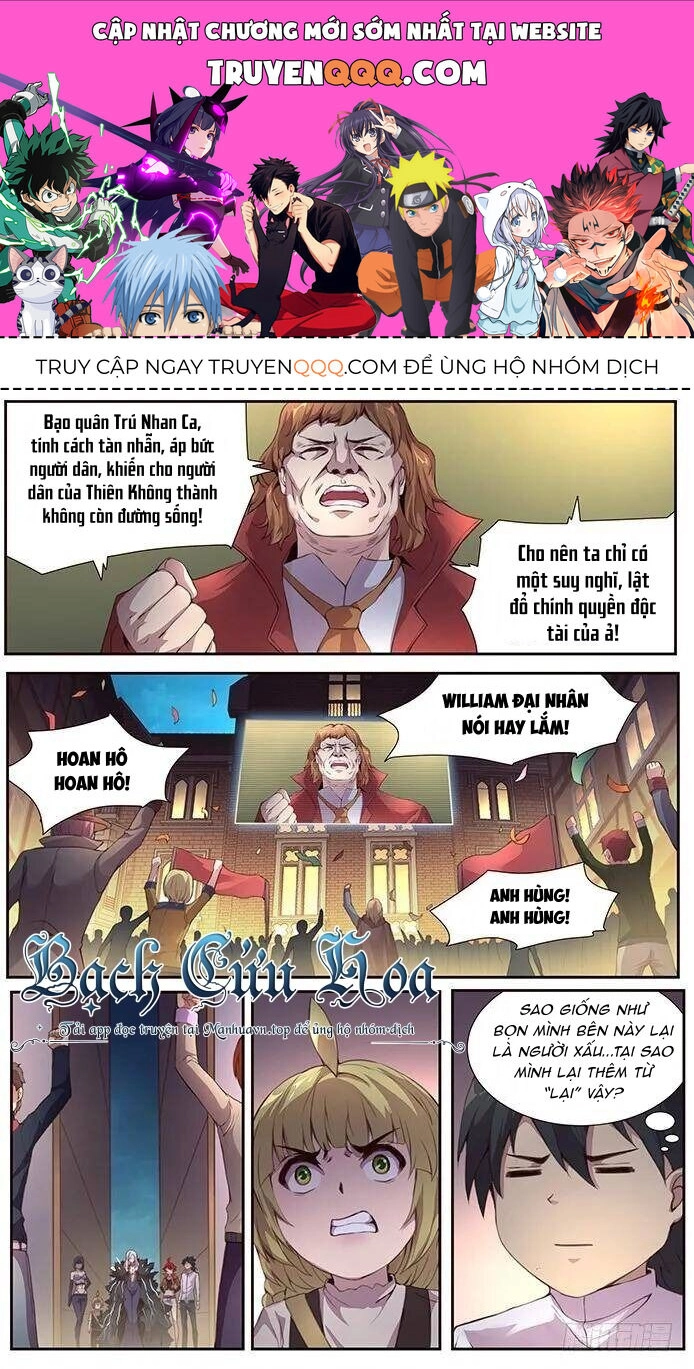 Girl And Science Chapter 379 - 1