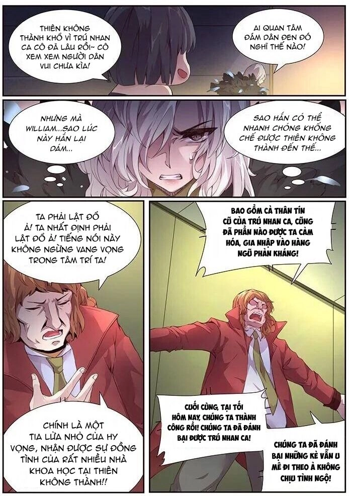 Girl And Science Chapter 379 - 2