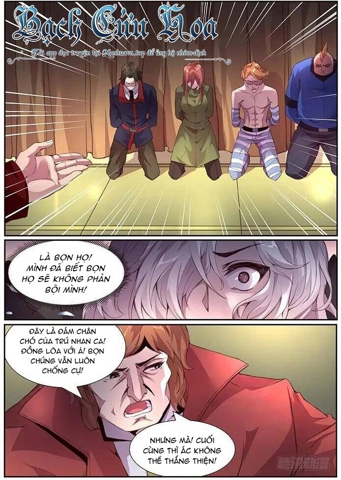 Girl And Science Chapter 379 - 4