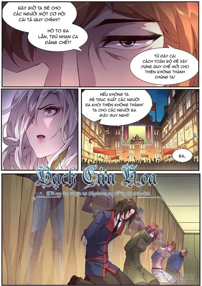 Girl And Science Chapter 379 - 5