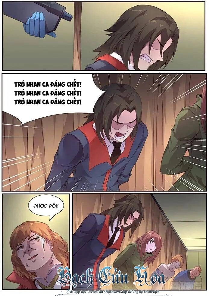 Girl And Science Chapter 379 - 6