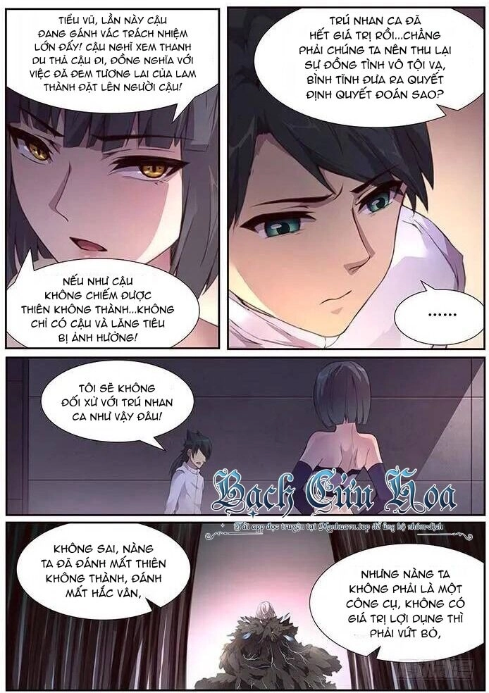 Girl And Science Chapter 379 - 12