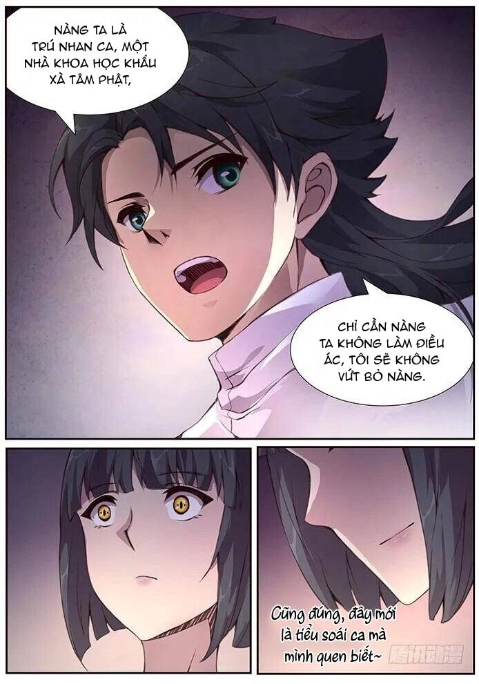 Girl And Science Chapter 379 - 13