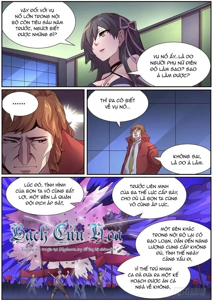 Girl And Science Chapter 380 - 5