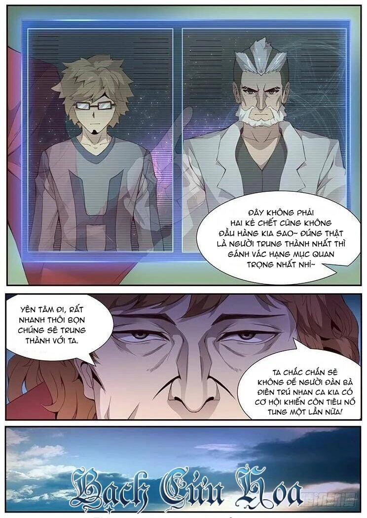 Girl And Science Chapter 380 - 7