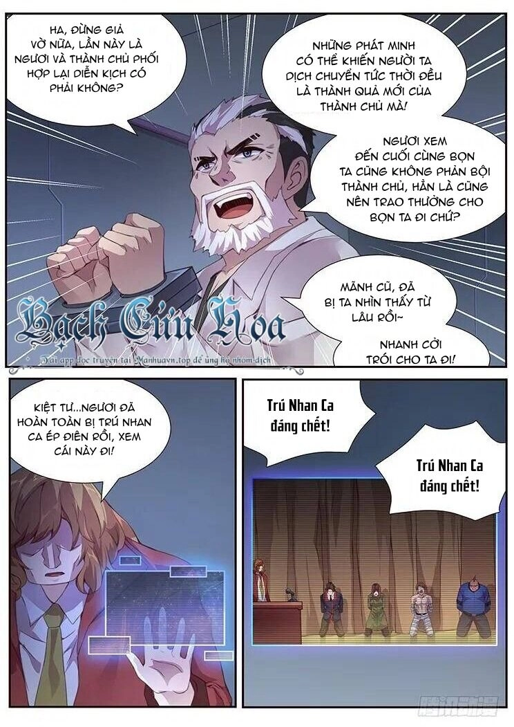 Girl And Science Chapter 380 - 9