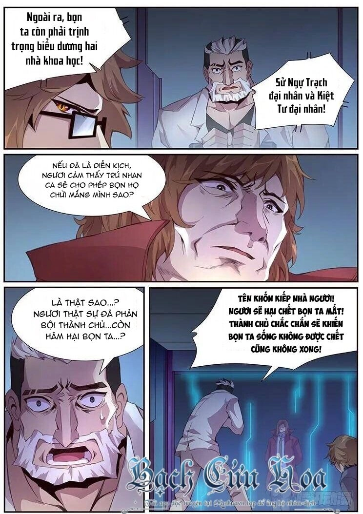 Girl And Science Chapter 380 - 10