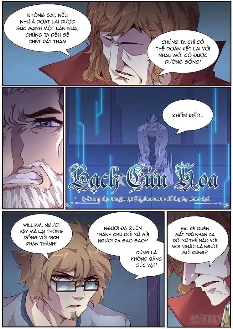 Girl And Science Chapter 380 - 11