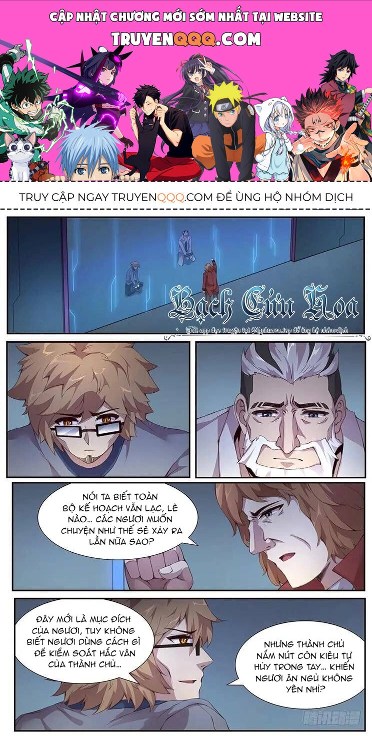 Girl And Science Chapter 381 - 1