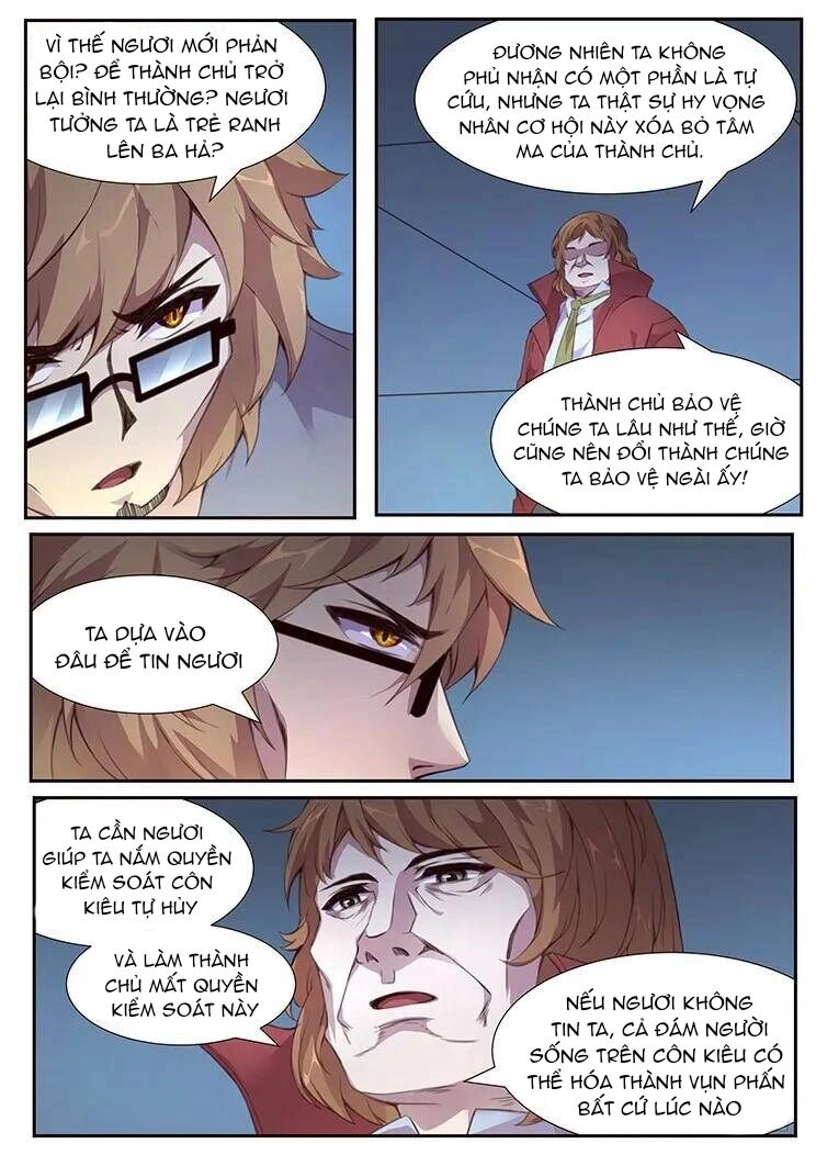 Girl And Science Chapter 381 - 5