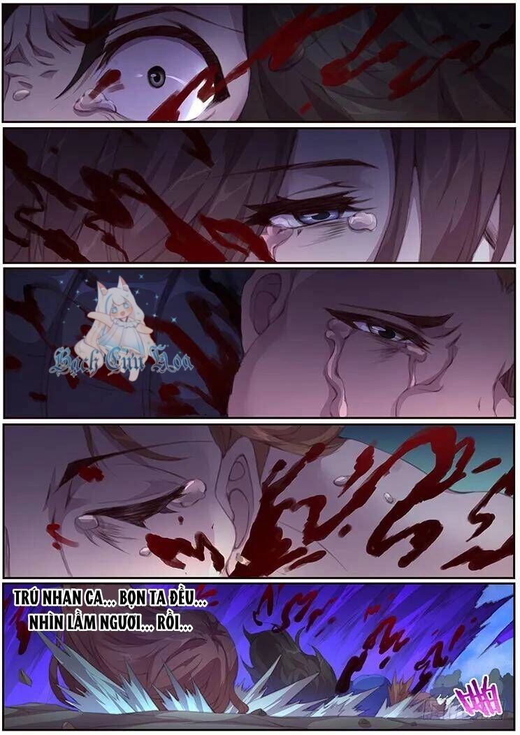 Girl And Science Chapter 391 - 6