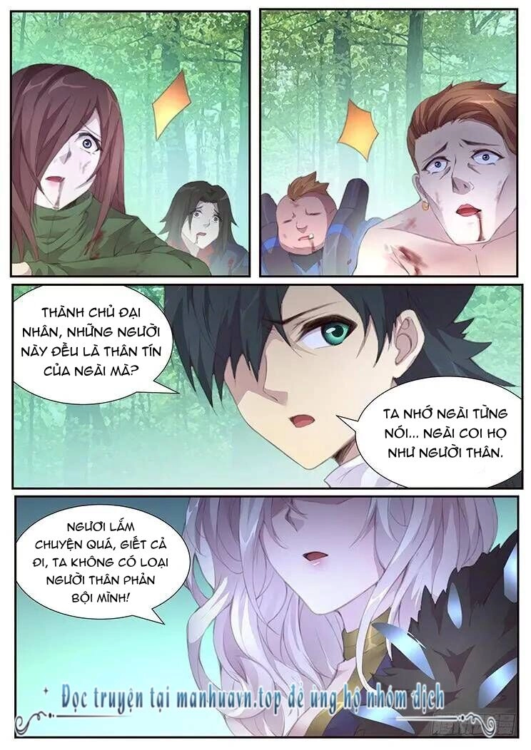 Girl And Science Chapter 391 - 10