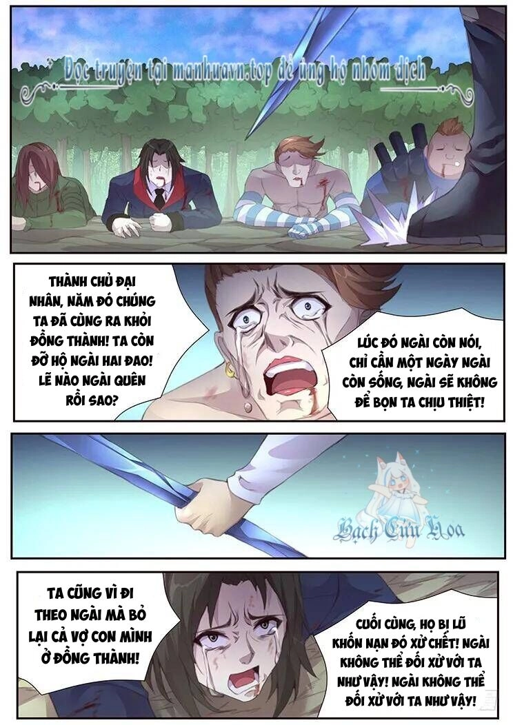 Girl And Science Chapter 391 - 12