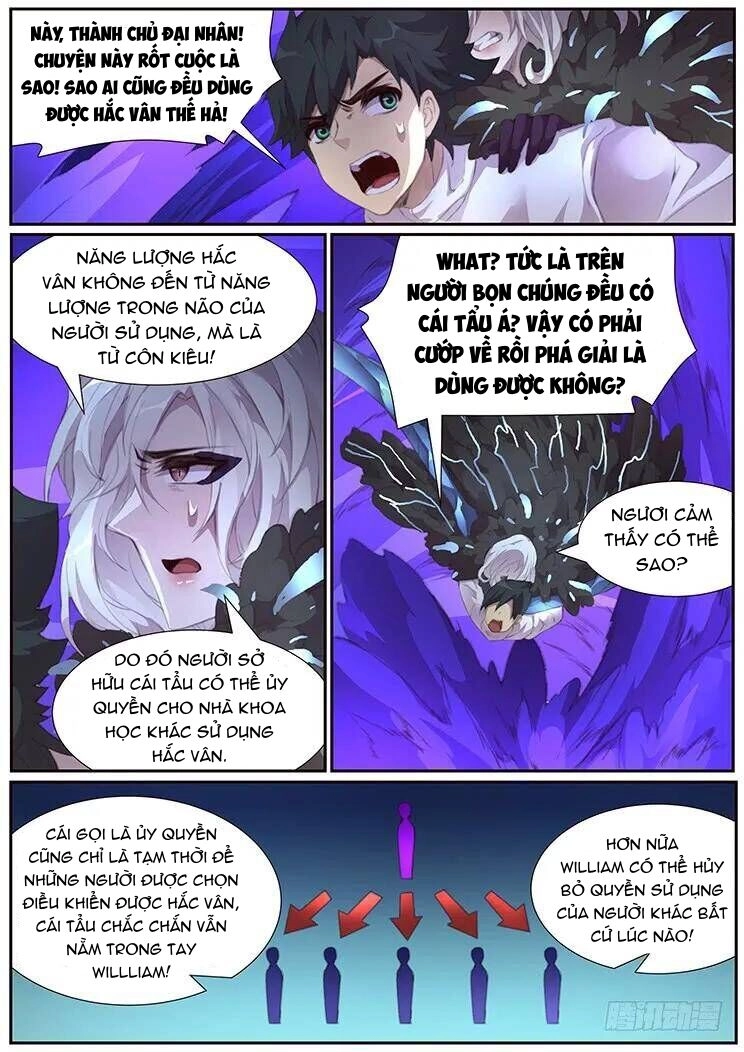 Girl And Science Chapter 392 - 6