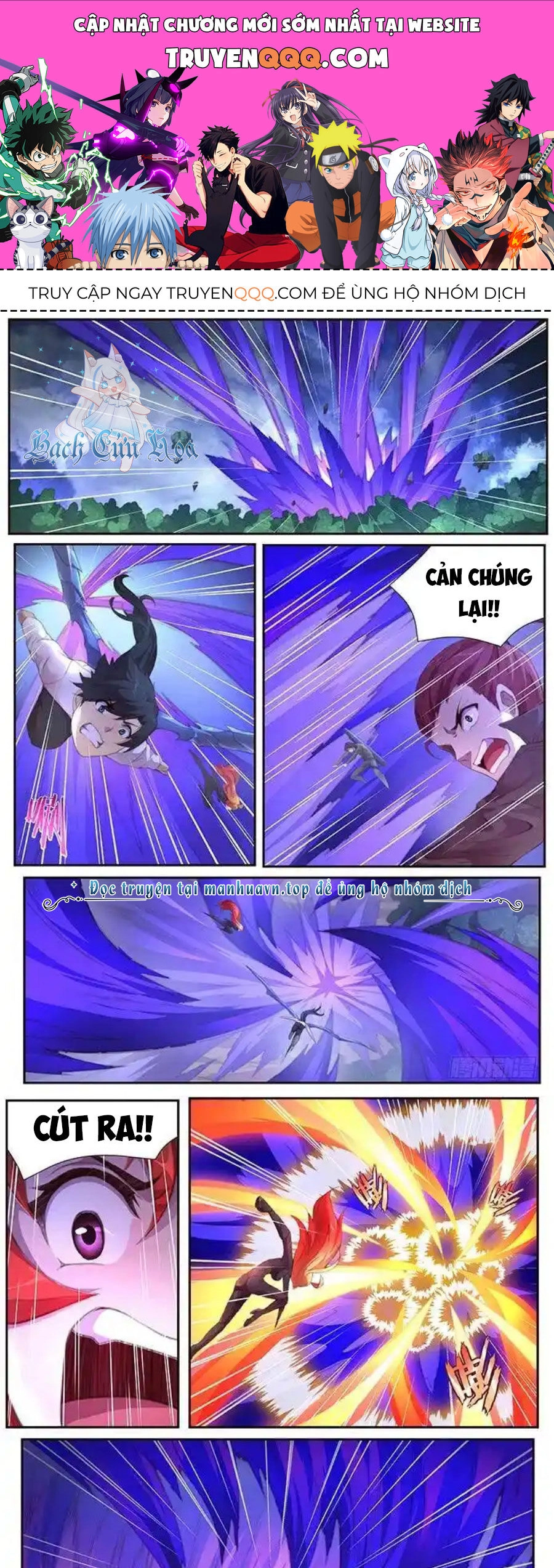 Girl And Science Chapter 393 - 1