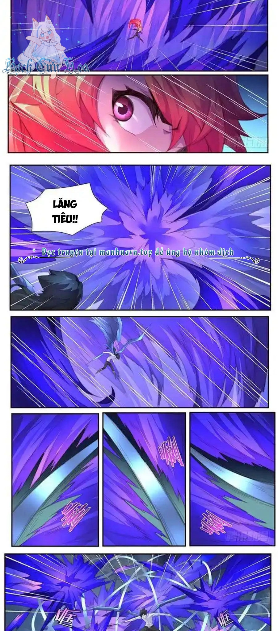 Girl And Science Chapter 393 - 2