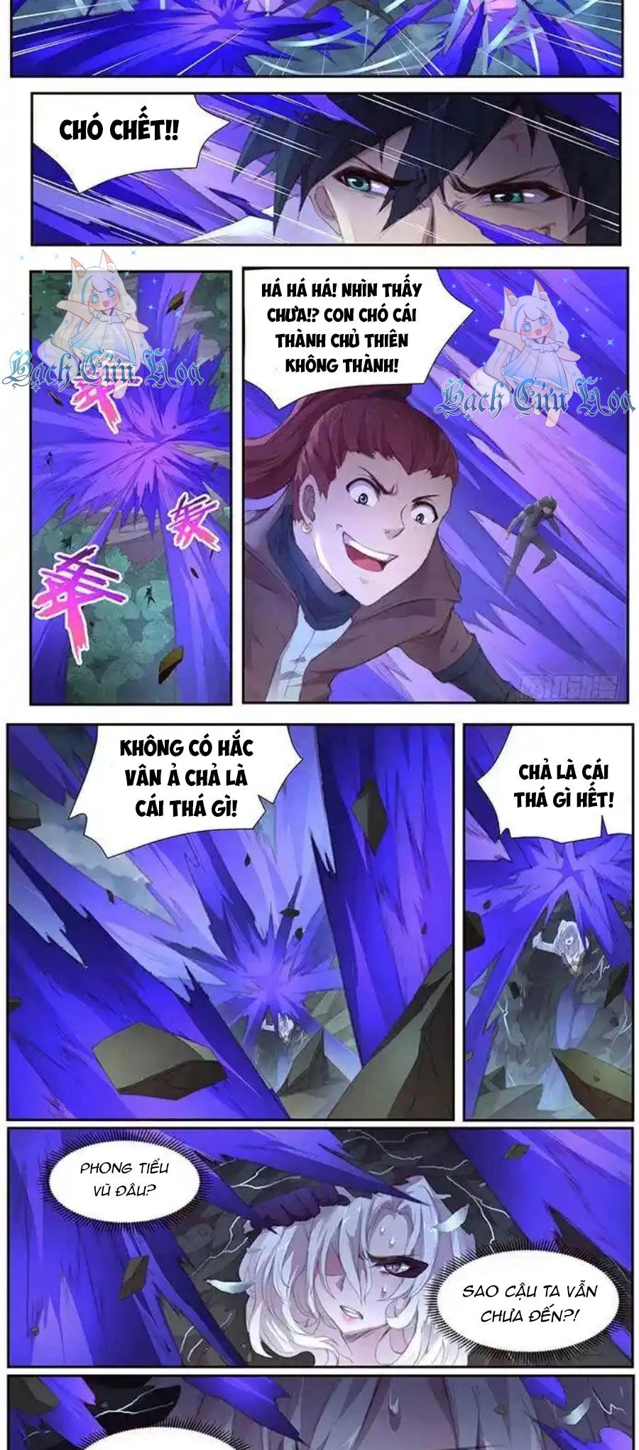 Girl And Science Chapter 393 - 3