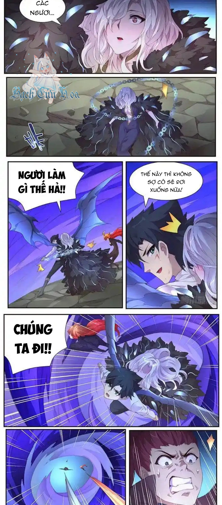 Girl And Science Chapter 393 - 6