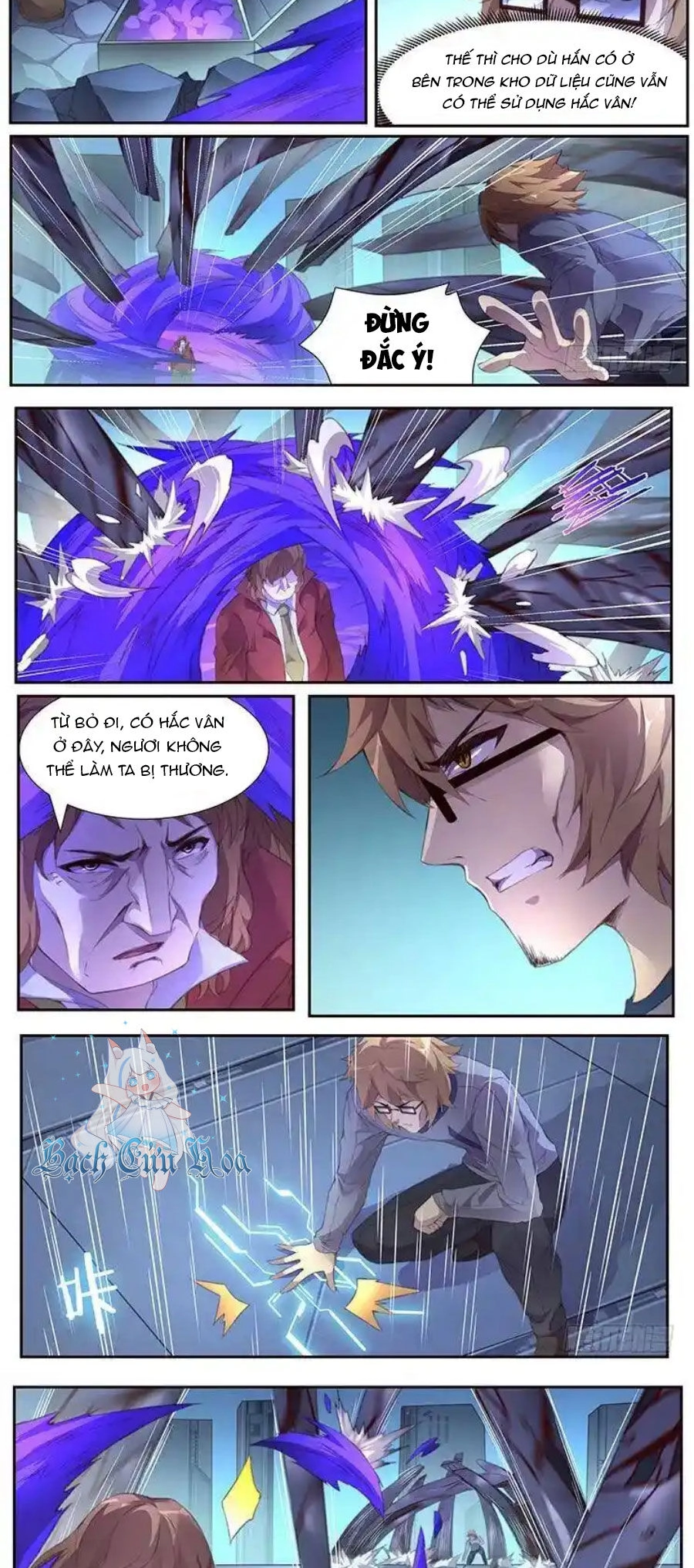 Girl And Science Chapter 395 - 2