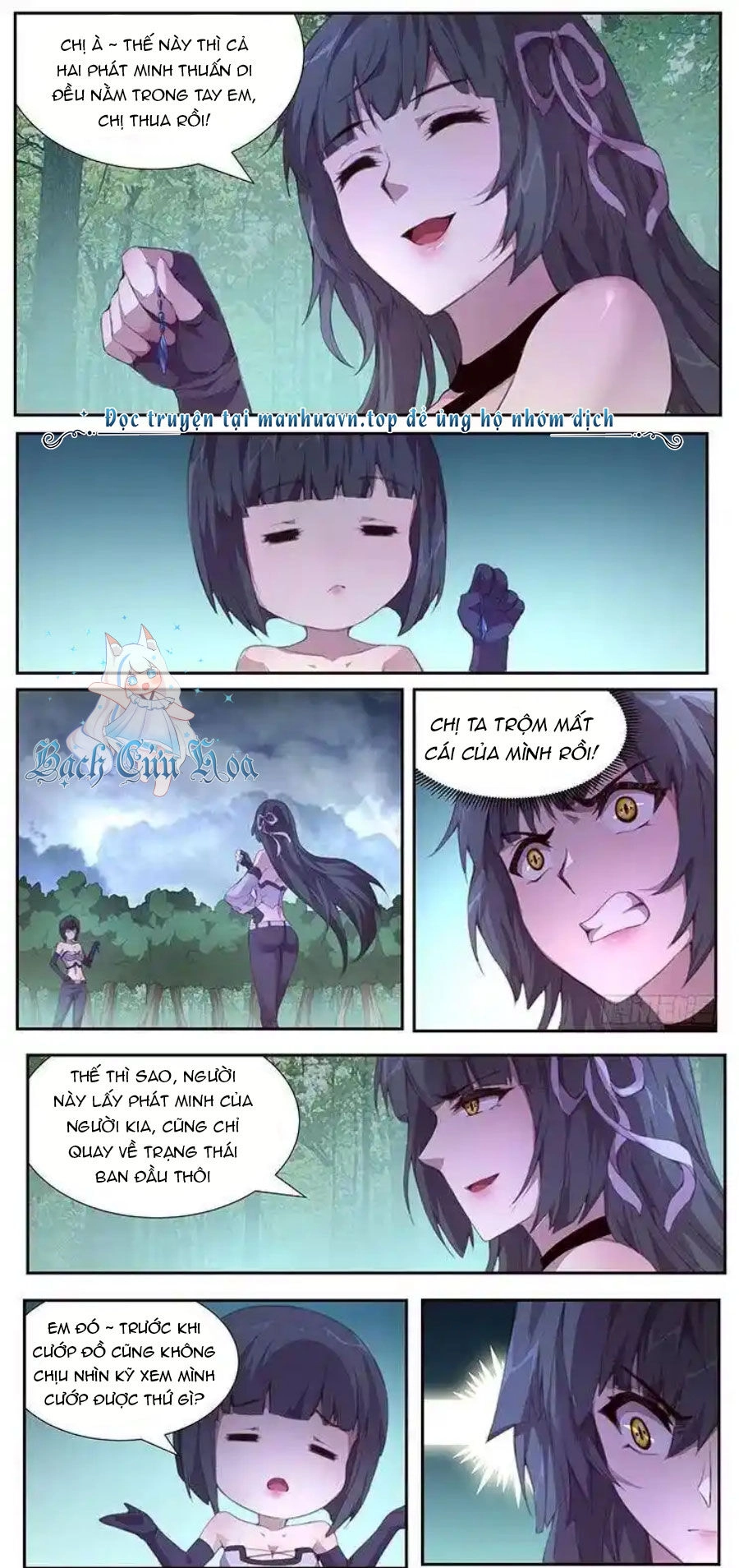 Girl And Science Chapter 397 - 3