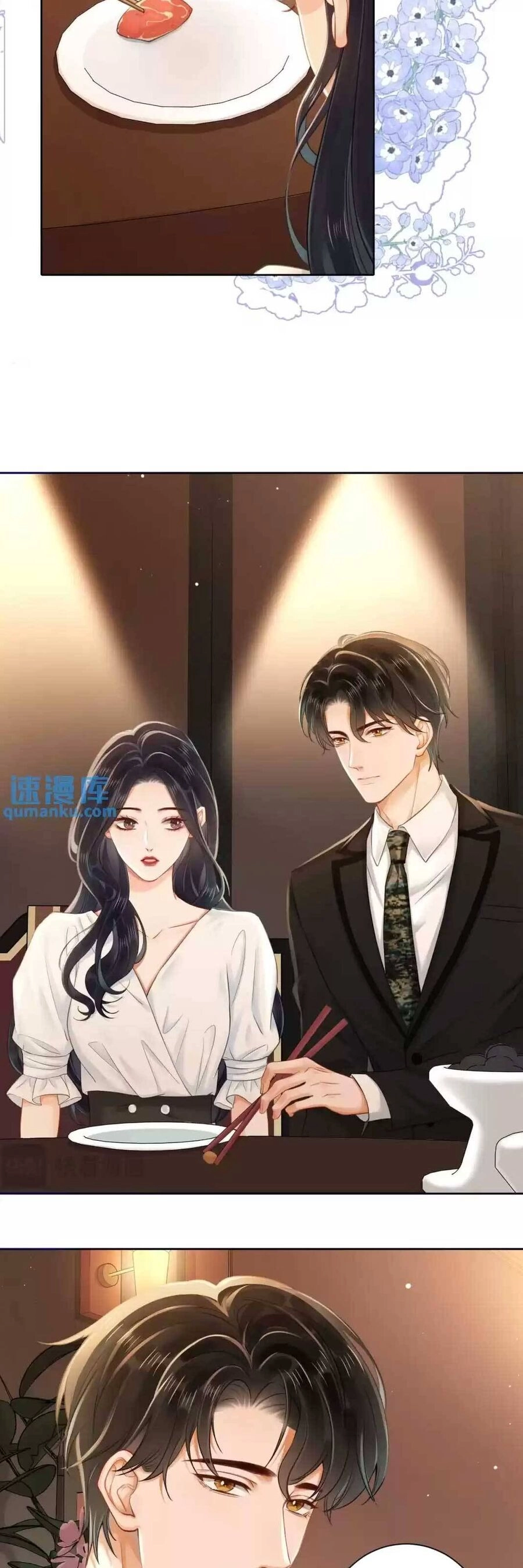 Hôn Sự Ngọt Ngào Đến Tận Xương Chapter 6 - 13