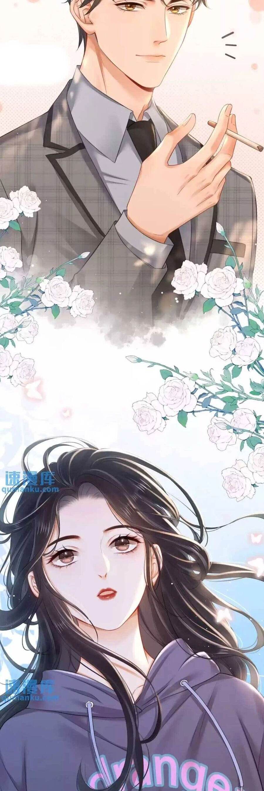 Hôn Sự Ngọt Ngào Đến Tận Xương Chapter 7 - 13