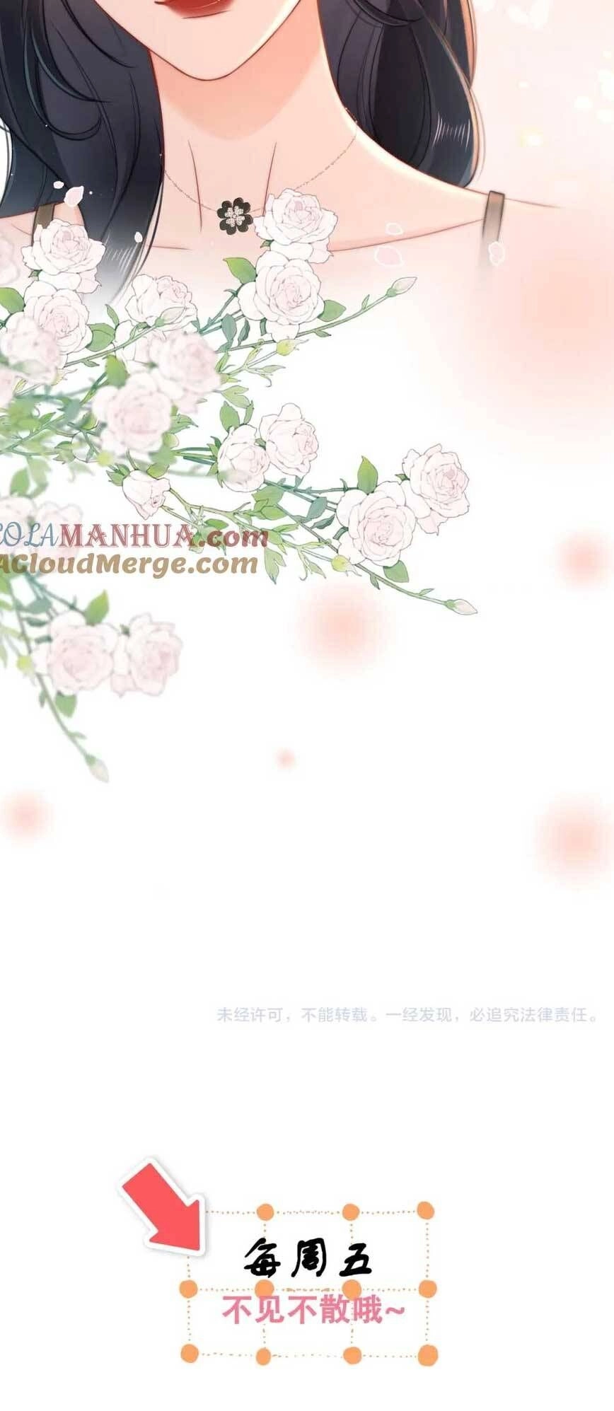 Hôn Sự Ngọt Ngào Đến Tận Xương Chapter 13 - 24