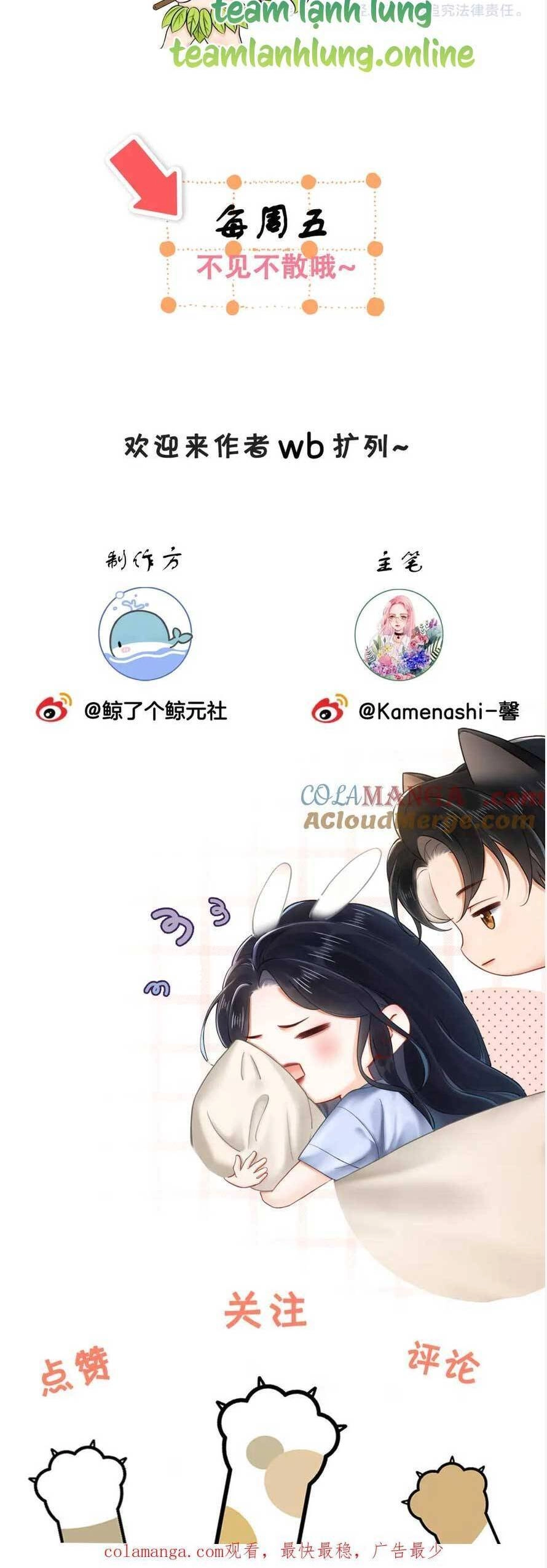 Hôn Sự Ngọt Ngào Đến Tận Xương Chapter 21 - 17