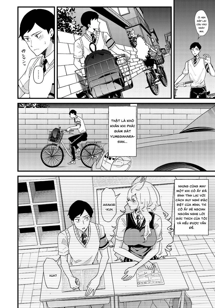 Yumegahara-San Wa Yumemigachi! Chapter 2 - 17