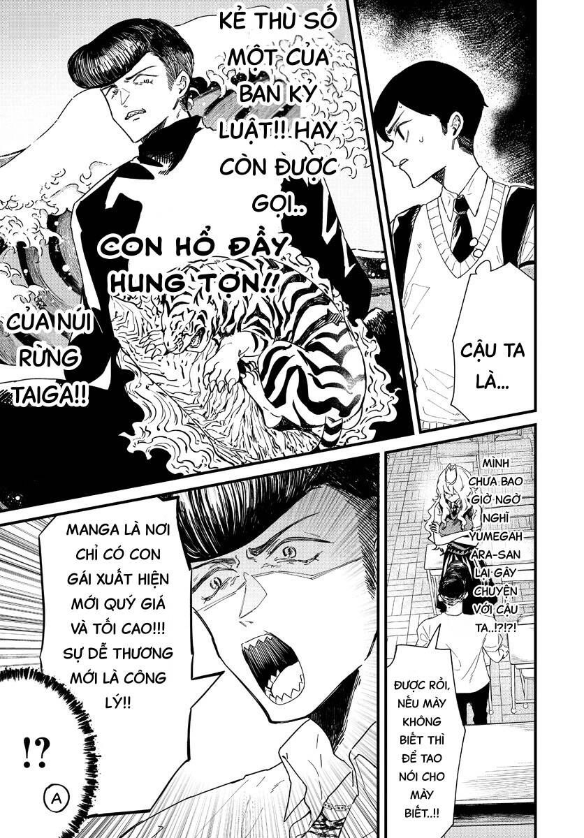 Yumegahara-San Wa Yumemigachi! Chapter 4 - 4