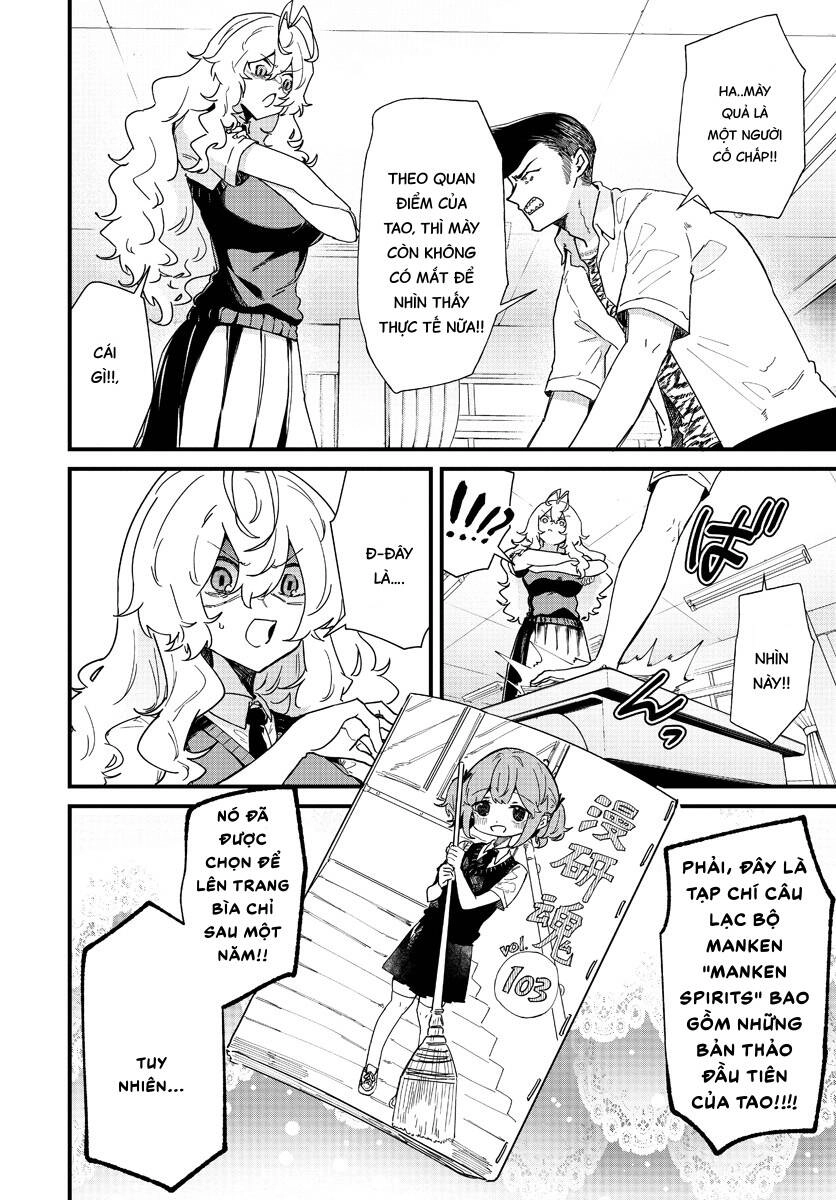 Yumegahara-San Wa Yumemigachi! Chapter 4 - 7