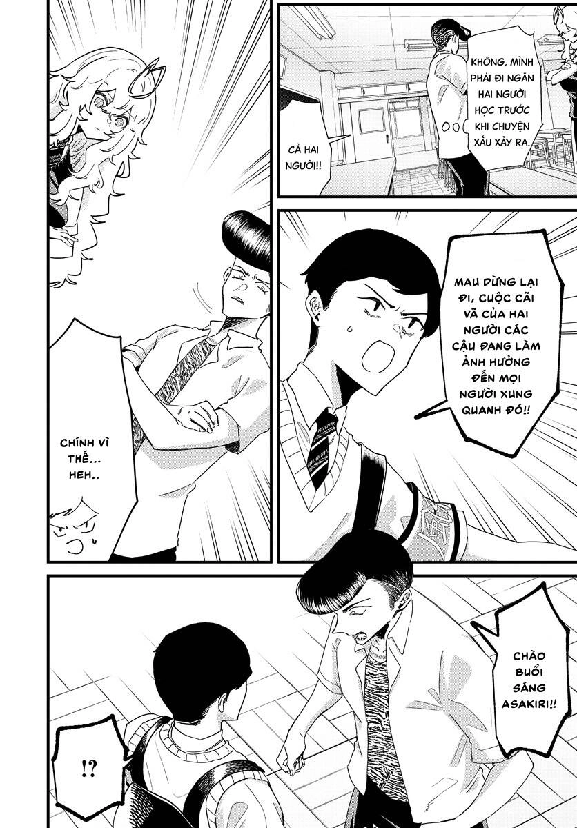 Yumegahara-San Wa Yumemigachi! Chapter 4 - 11