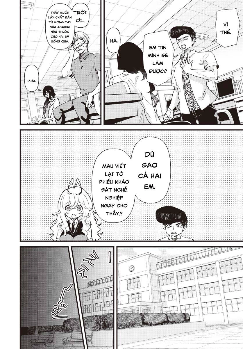 Yumegahara-San Wa Yumemigachi! Chapter 7 - 11