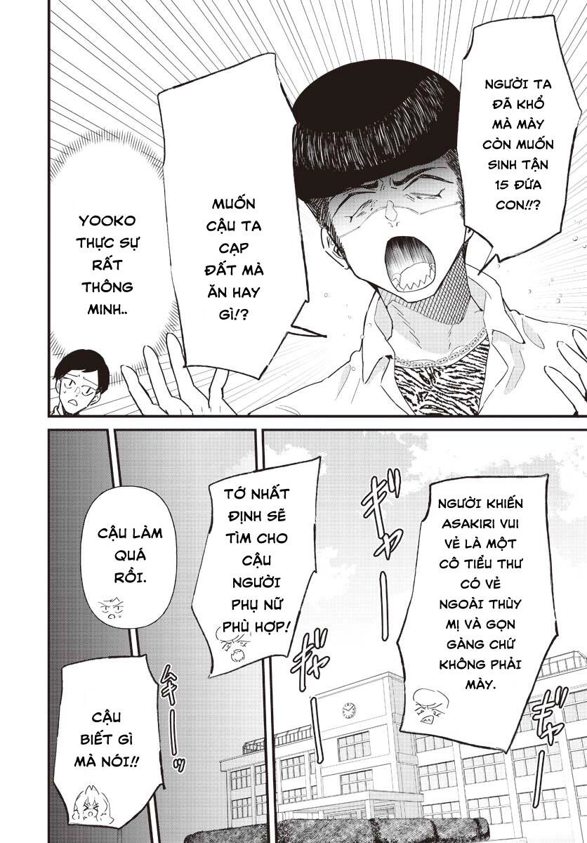 Yumegahara-San Wa Yumemigachi! Chapter 7 - 21