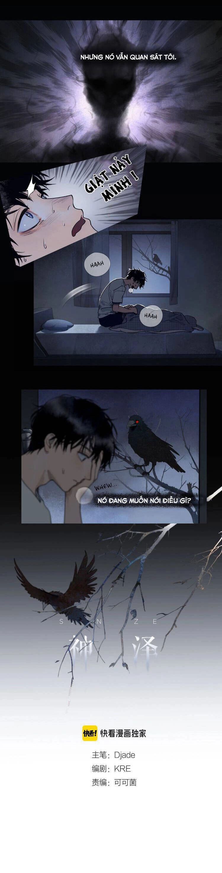 Shen Ze Chapter 1 - 4