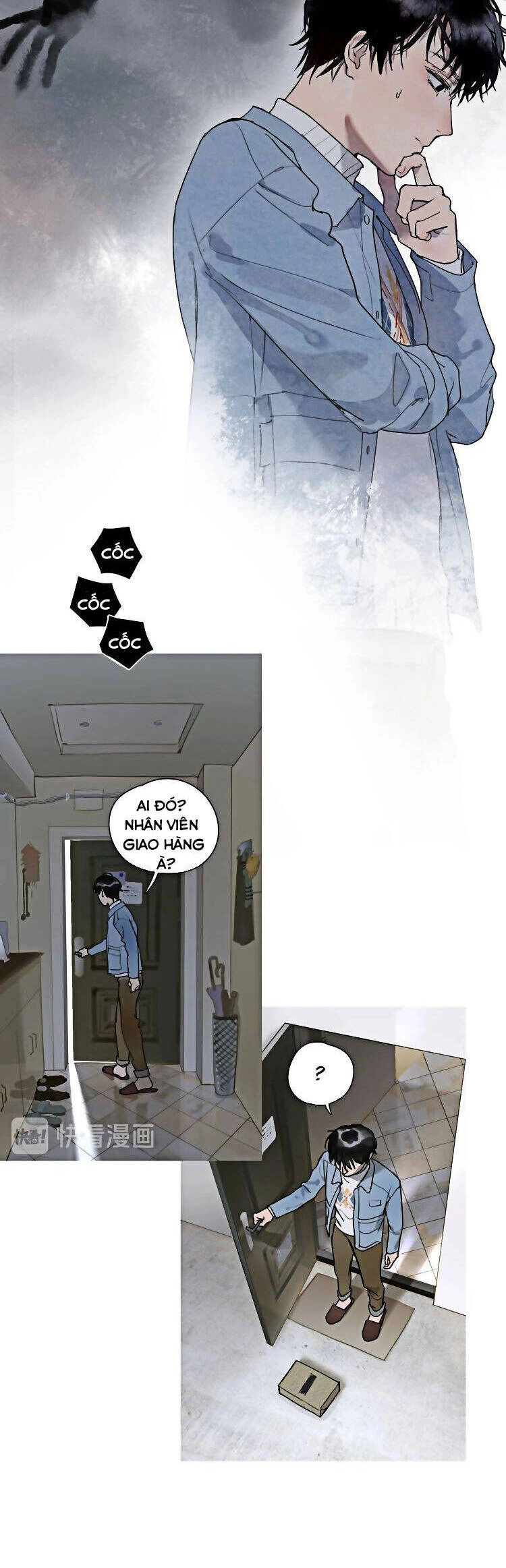 Shen Ze Chapter 1 - 12