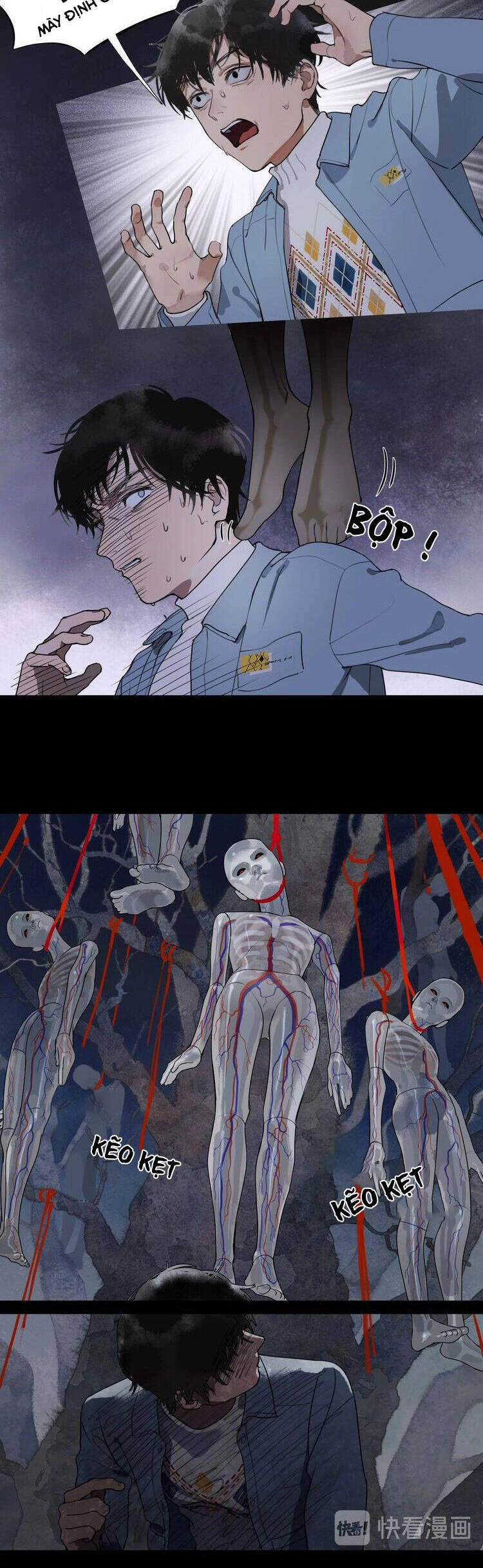 Shen Ze Chapter 1 - 21