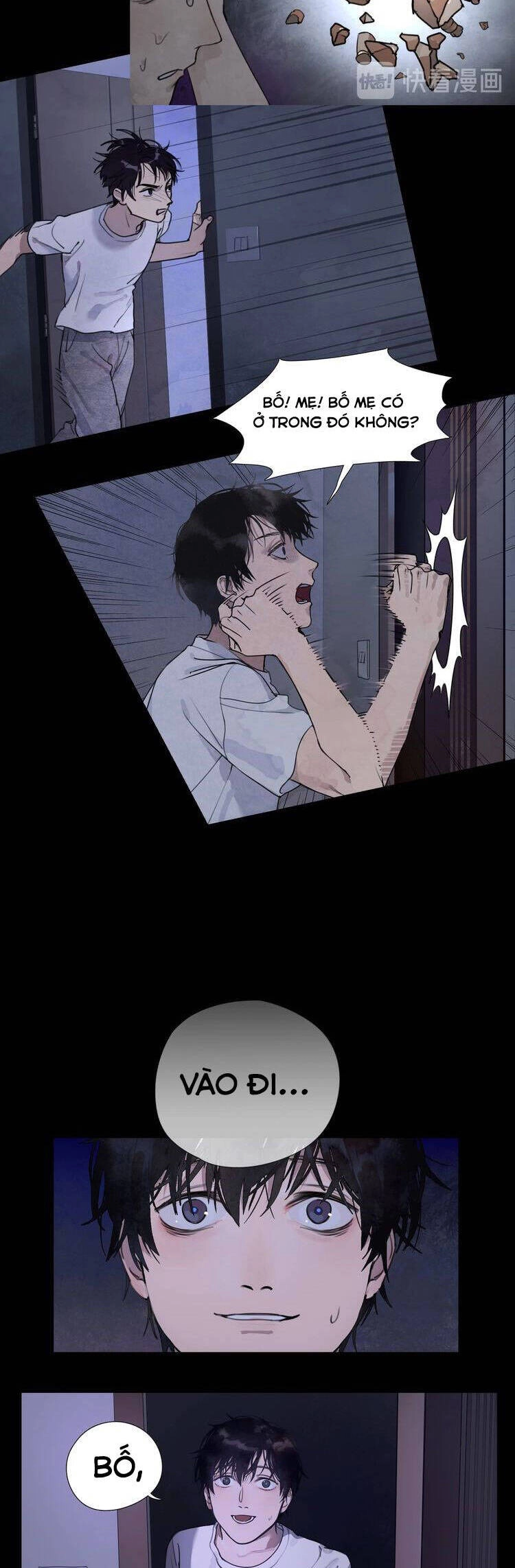 Shen Ze Chapter 1 - 24