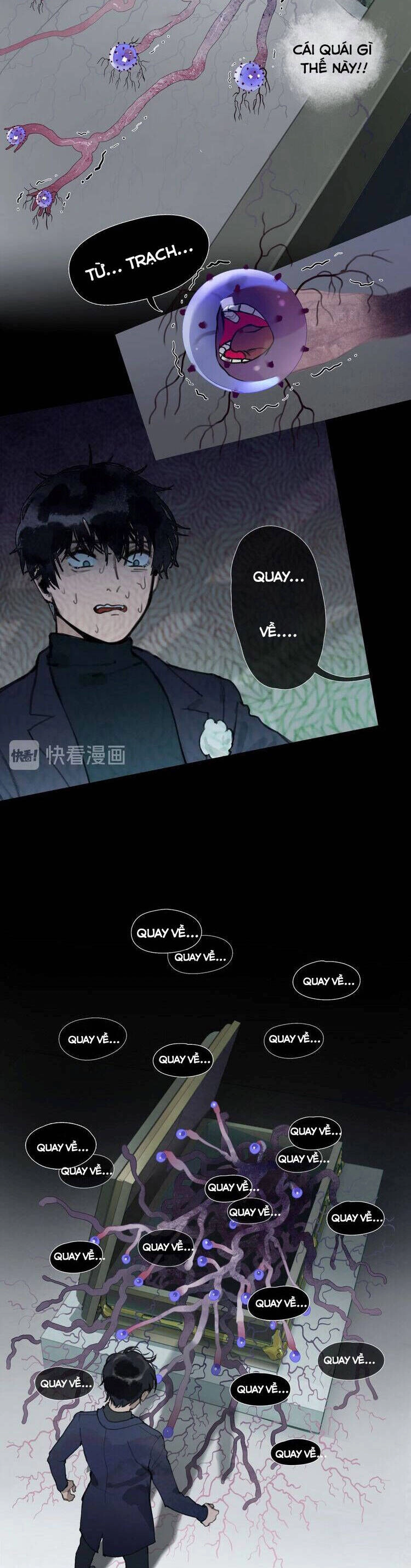 Shen Ze Chapter 2 - 12