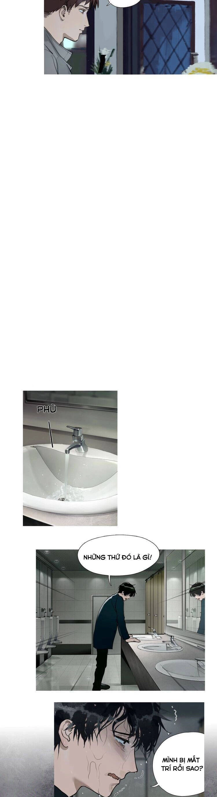 Shen Ze Chapter 2 - 15