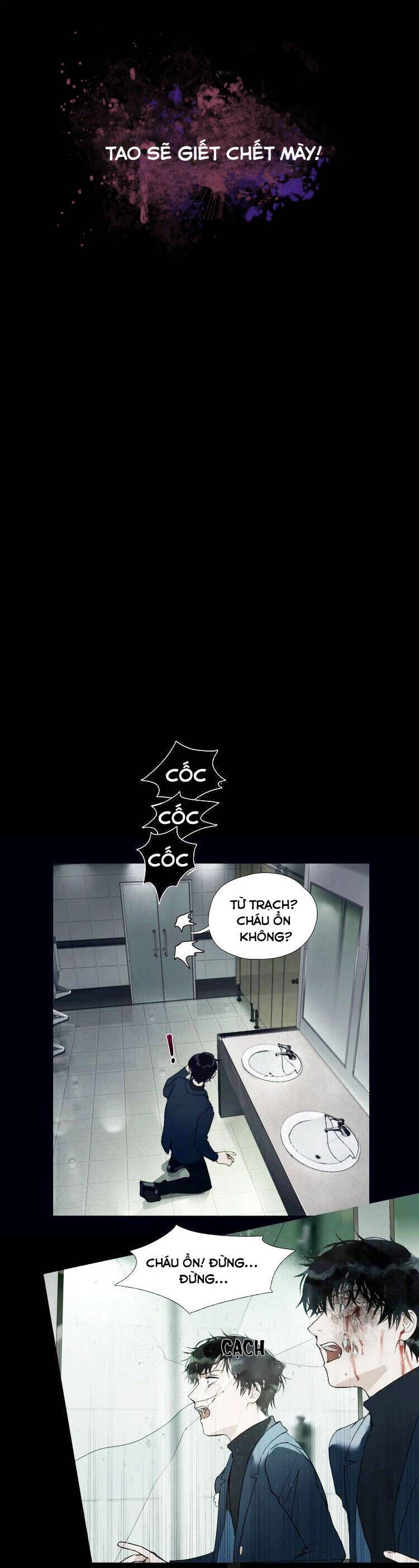 Shen Ze Chapter 2 - 21