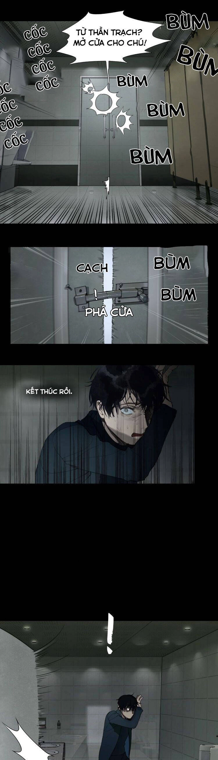 Shen Ze Chapter 2 - 23