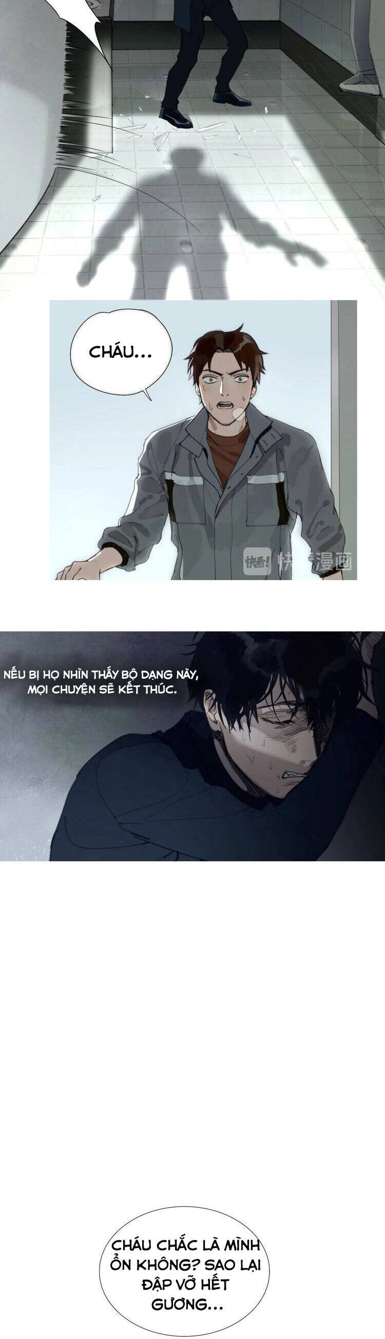 Shen Ze Chapter 2 - 24