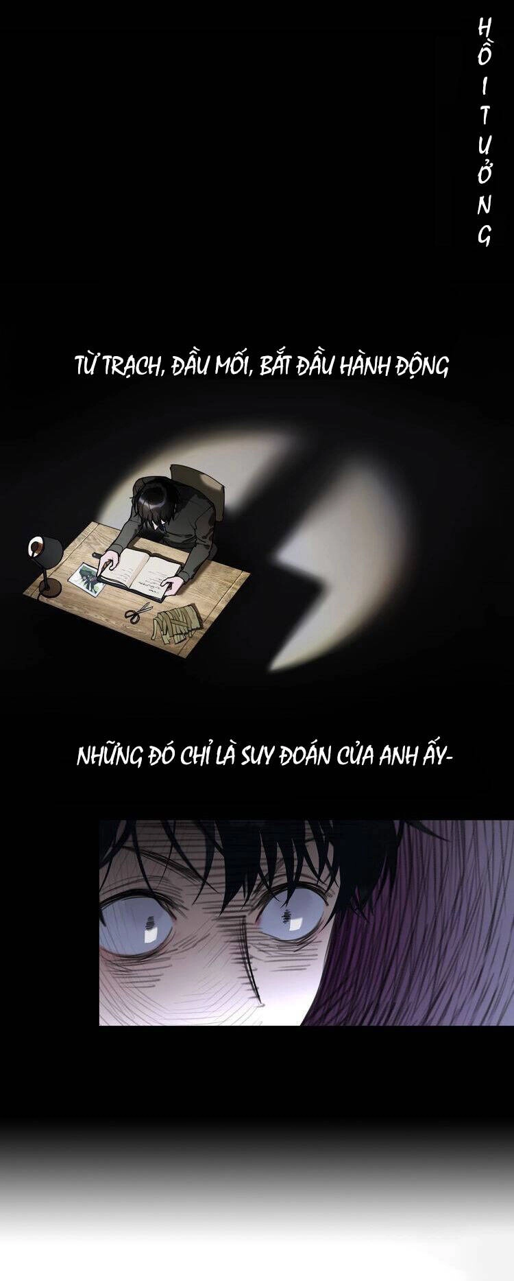 Shen Ze Chapter 2 - 28