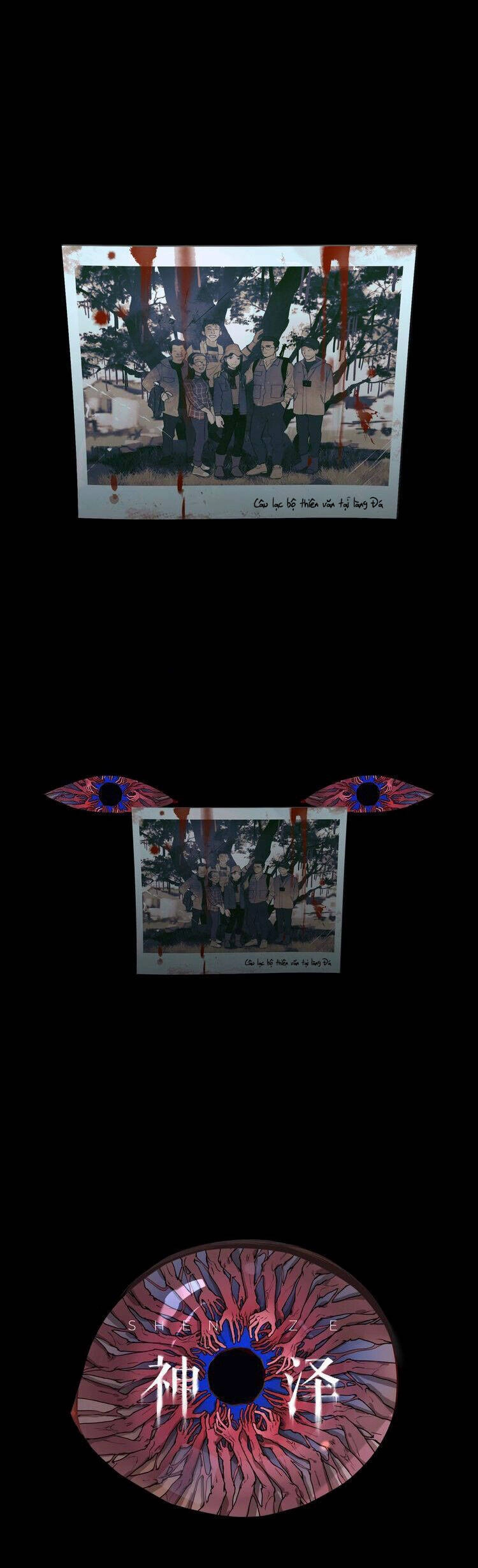 Shen Ze Chapter 3 - 2